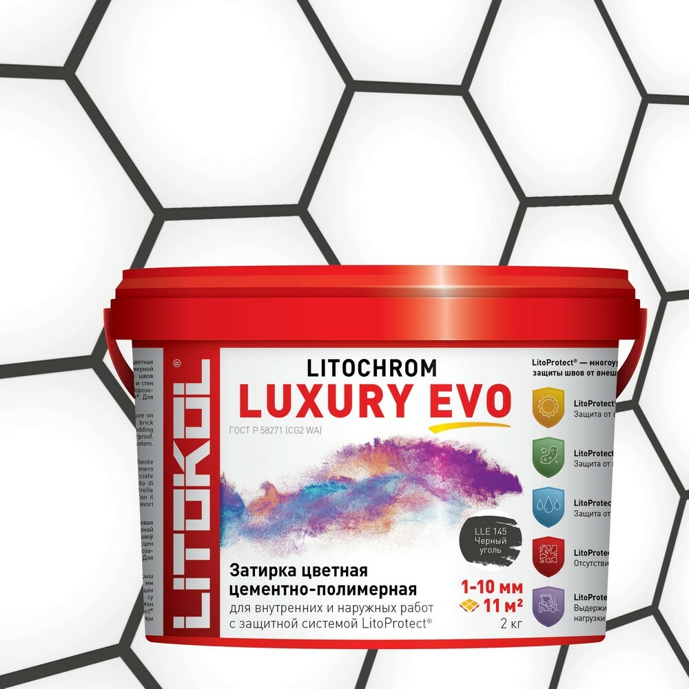 картинка LITOCHROM LUXURY EVO LLE 145 черный уголь затир. смесь (2kg bucket) от базы строительно-отделочных материалов
